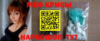 наркотики Пыть-Ях