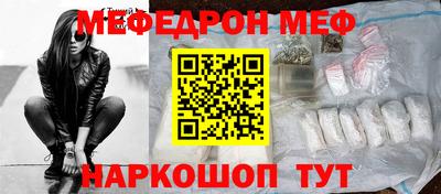 кристаллы Пушкино