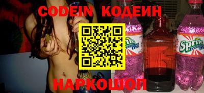 наркотики Пыть-Ях