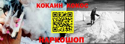 тгк Пугачёв