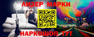 тгк Пугачёв