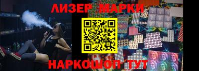 наркотики Пыть-Ях