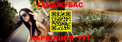 тгк Пугачёв