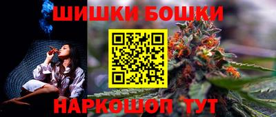 наркотики Пыть-Ях