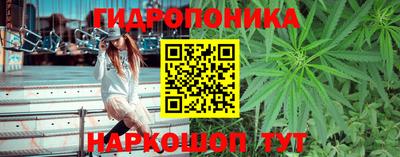 наркотики Пыть-Ях