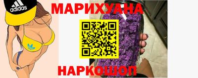 кристаллы Пушкино