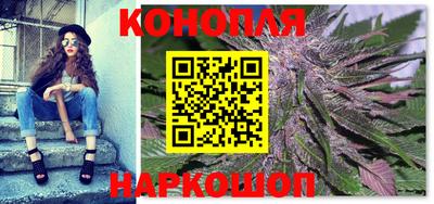 кристаллы Пушкино