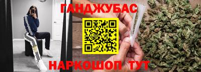тгк Пугачёв