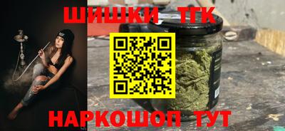 тгк Пугачёв