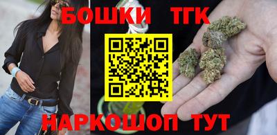 наркотики Пыть-Ях