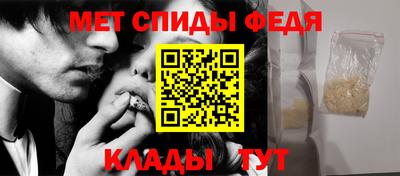 кристаллы Пушкино