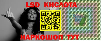 тгк Пугачёв