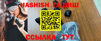 кристаллы Пушкино