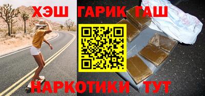 наркотики Пыть-Ях
